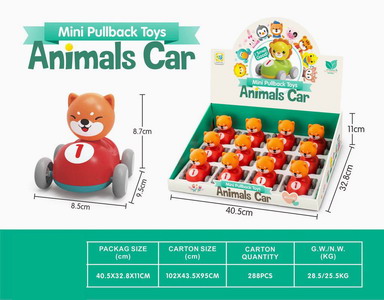 <img src='photo/C/JC111266.jpg'width='400' height='300'>