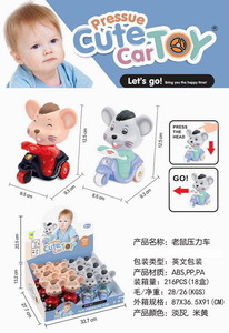 <img src='photo/C/JC111274.jpg'width='400' height='300'>