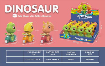 <img src='photo/C/JC111281.jpg'width='400' height='300'>