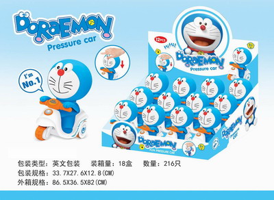 <img src='photo/C/JC111288.jpg'width='400' height='300'>