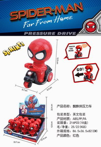 <img src='photo/C/JC111291.jpg'width='400' height='300'>