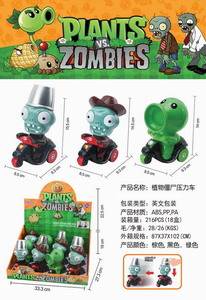 <img src='photo/C/JC111294.jpg'width='400' height='300'>