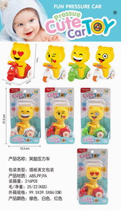 <img src='photo/C/JC111297.jpg'width='400' height='300'>