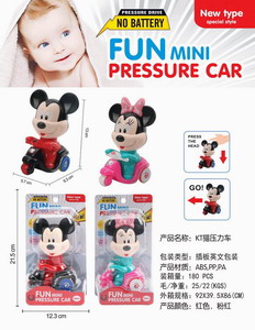 <img src='photo/C/JC111299.jpg'width='400' height='300'>