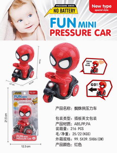 <img src='photo/C/JC111300.jpg'width='400' height='300'>