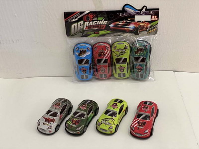 <img src='photo/C/JC111304.jpg'width='400' height='300'>