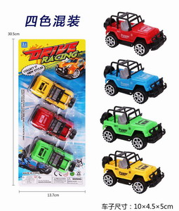 <img src='photo/C/JC112111.jpg'width='400' height='300'>