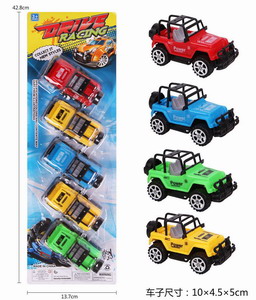 <img src='photo/C/JC112113.jpg'width='400' height='300'>