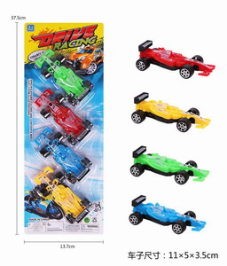 <img src='photo/C/JC112117.jpg'width='400' height='300'>