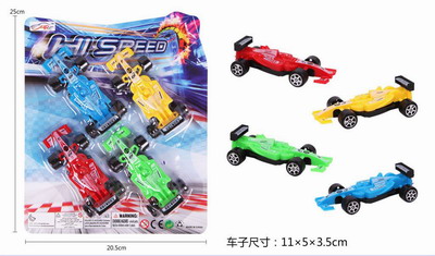 <img src='photo/C/JC112119.jpg'width='400' height='300'>