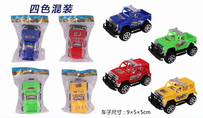 <img src='photo/C/JC112121.jpg'width='400' height='300'>