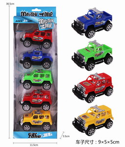 <img src='photo/C/JC112131.jpg'width='400' height='300'>