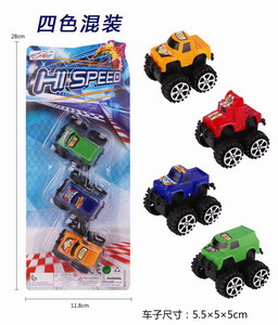 <img src='photo/C/JC112135.jpg'width='400' height='300'>