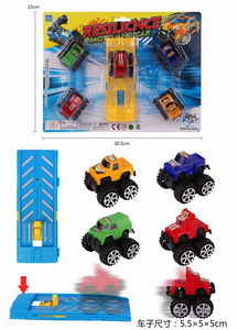 <img src='photo/C/JC112137.jpg'width='400' height='300'>