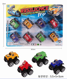 <img src='photo/C/JC112139.jpg'width='400' height='300'>