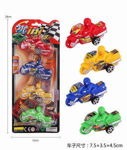 <img src='photo/C/JC112143.jpg'width='400' height='300'>