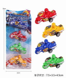 <img src='photo/C/JC112144.jpg'width='400' height='300'>