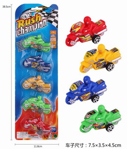 <img src='photo/C/JC112145.jpg'width='400' height='300'>