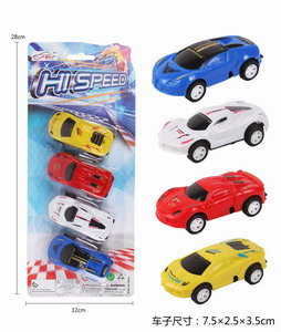 <img src='photo/C/JC112148.jpg'width='400' height='300'>