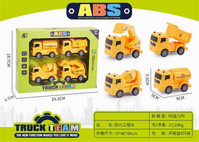 <img src='photo/C/JC112595.jpg'width='400' height='300'>