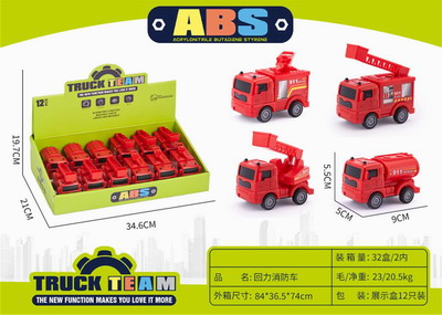 <img src='photo/C/JC112598.jpg'width='400' height='300'>