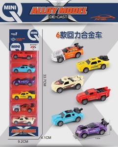 <img src='photo/C/JC112613.jpg'width='400' height='300'>