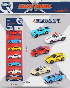 <img src='photo/C/JC112615.jpg'width='400' height='300'>