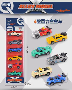 <img src='photo/C/JC112616.jpg'width='400' height='300'>