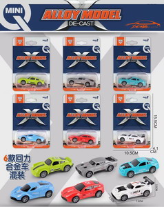 <img src='photo/C/JC112618.jpg'width='400' height='300'>