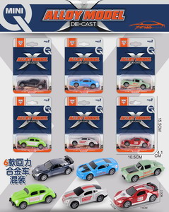 <img src='photo/C/JC112620.jpg'width='400' height='300'>