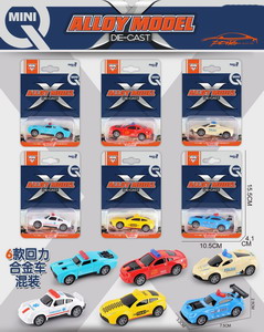 <img src='photo/C/JC112621.jpg'width='400' height='300'>