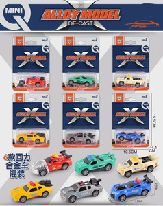 <img src='photo/C/JC112622.jpg'width='400' height='300'>