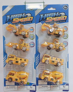 <img src='photo/C/JC112635.jpg'width='400' height='300'>