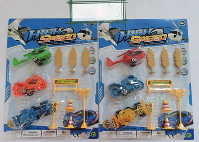 <img src='photo/C/JC112638.jpg'width='400' height='300'>