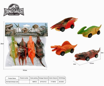 <img src='photo/C/JC112751.jpg'width='400' height='300'>