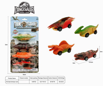 <img src='photo/C/JC112753.jpg'width='400' height='300'>