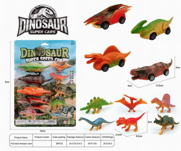 <img src='photo/C/JC112755.jpg'width='400' height='300'>