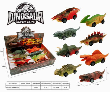 <img src='photo/C/JC112757.jpg'width='400' height='300'>