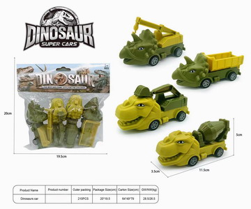 <img src='photo/C/JC112758.jpg'width='400' height='300'>