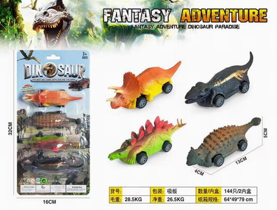 <img src='photo/C/JC112762.jpg'width='400' height='300'>