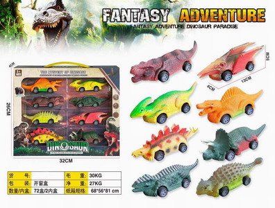 <img src='photo/C/JC112763.jpg'width='400' height='300'>