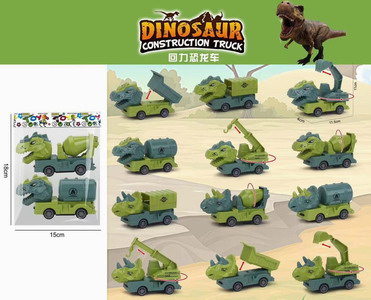 <img src='photo/C/JC112777.jpg'width='400' height='300'>