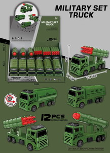 <img src='photo/C/JC112780.jpg'width='400' height='300'>