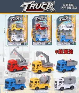 <img src='photo/C/JC112781.jpg'width='400' height='300'>