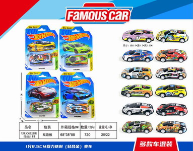 <img src='photo/C/JC112793.jpg'width='400' height='300'>