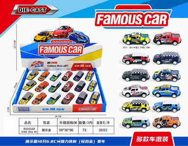 <img src='photo/C/JC112800.jpg'width='400' height='300'>