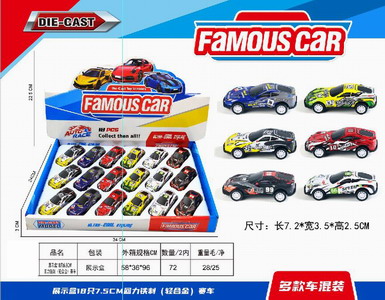 <img src='photo/C/JC112801.jpg'width='400' height='300'>