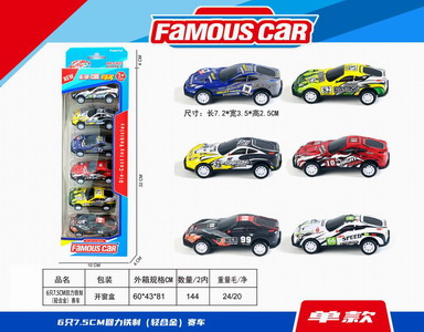 <img src='photo/C/JC112809.jpg'width='400' height='300'>