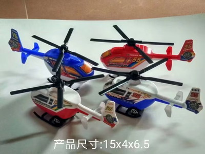 <img src='photo/C/JC112841.jpg'width='400' height='300'>