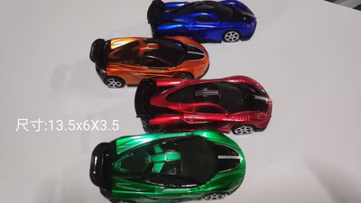 <img src='photo/C/JC112842.jpg'width='400' height='300'>